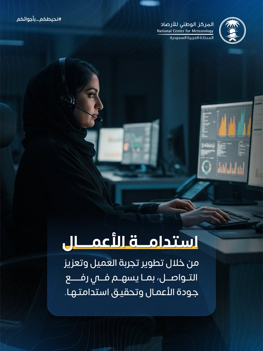 Tweet Media