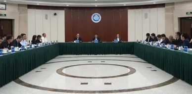  مركز جديد للتعاون والتدريب الدولي التابع لـ CMA لتشكيل مسار تنمية القدرات العالمية في الـ 75 سنة القادمة