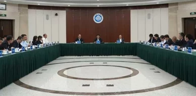  مركز جديد للتعاون والتدريب الدولي التابع لـ CMA لتشكيل مسار تنمية القدرات العالمية في الـ 75 سنة القادمة