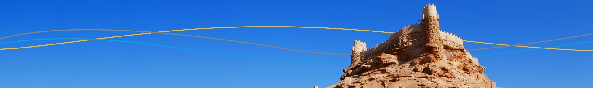 المنطقة الجوف