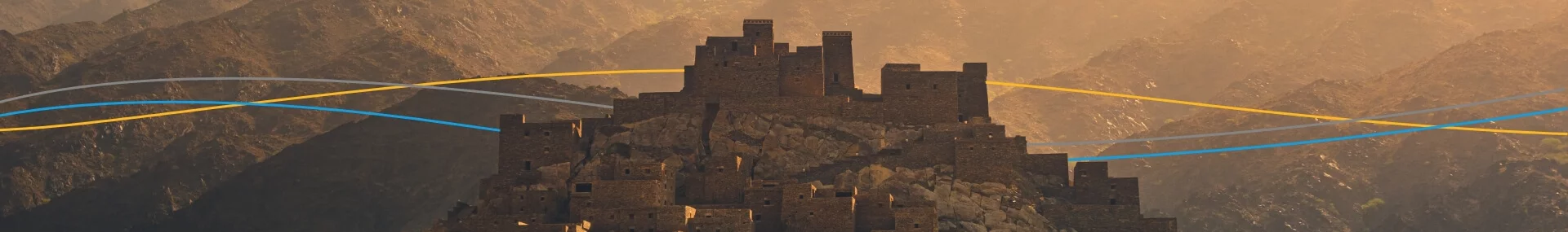 المنطقة الباحة