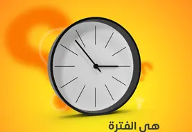 مواد توعوية لفصل الصيف 2025 (1)-06.jpg