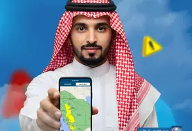 حملة الشتاء ٢٠٢٥-02.jpg