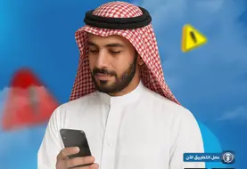 حملة الشتاء ٢٠٢٥-04.jpg